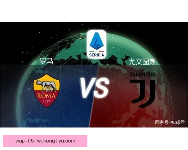 竞彩足球360比分直播全面解析赛事数据与实时投注技巧指南