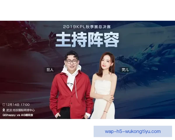 马丁足球直播打造全方位赛事解说与实时互动观赛新体验平台升级